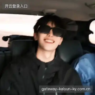 冯崧余