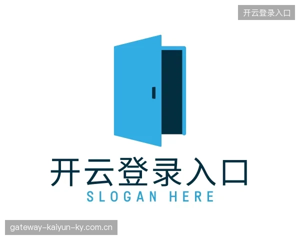 了解开云登录入口